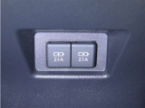 充電用USB端子を装備しております。