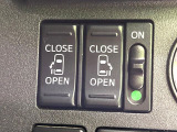 【両側パワースライドドア】スマートキーや運転席のスイッチで後席両側スライドドアの開閉が可能♪電動だから力を入れてドアを開ける必要が無く、小さなお子様でも簡単に開け閉めでき快適です♪