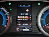 エマージェンシーブレーキを始めとする先進の安全運転支援技術を備えています。