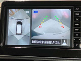 【アラウンドビューモニター】車を上から見下ろしているかのような映像で周囲の状況がひと目で確認、狭い駐車場に駐車するときも安心です♪
