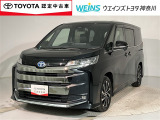 ■ビークルステーション渕野辺■ 全国販売可能 現車確認と店頭納車可能な方限定  詳しくはスタッフまで!通話料無料のフリーダイヤル「0078-6003-527324」