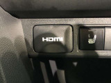 スマホ等と【HDMIケーブル】で接続してナビにスマホの画像を(ミラーリング)表示できます。「YouTube」の動画やゲーム等を楽しむことができます。スマホの機種によりアプリが必要な事があります。
