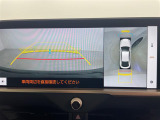 ◆北海道、東北、関東、中部、関西、中国、四国、九州、沖縄、全国各地どこからでも対応可能です!!お気軽にガリバーにお気軽にご相談ください!!
