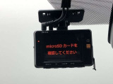 ニュースで流れる【事故の瞬間】【あおり運転】の映像は、ドライブレコーダーが録画しているからです。もしもの時の証拠映像を保存できます。