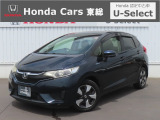 【 ようこそホンダカーズ千葉県央へ! 】フィットハイブリッドが入庫しました!グレードはLパッケージでボディカラーはブルーです。内装4つ星鑑定でスタッフおすすめの綺麗な一台です。ぜひご検討ください!