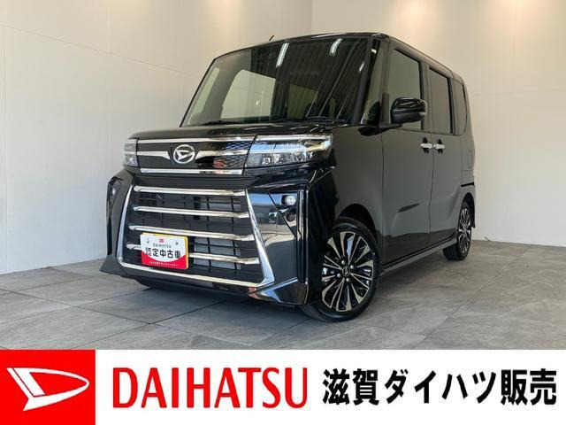タントカスタム RS リミテッド 