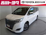 【四国四県・岡山】への販売に限らせて頂きます。