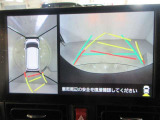 最後までご覧いただきありがとうございます、お支払い方法や自動車保険、メンテナンス等も当社スタッフにお尋ねください。