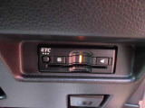 【こだわりの品質】新車にも負けないくらい満足していただけるお車を提供するということが弊社のこだわりでありモットーです。たかが中古車ではなく、されど中古車を実感していただきたいです。