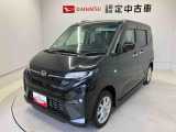 熊本ダイハツの中古車をご覧いただきありがとうございます。可愛いカタチ、おしゃれなカラー、安全なクルマを多数在庫しています。現車・在庫確認やお見積り商談等はお近くの店舗へお問合せ下さい。