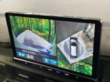 【マルチビューカメラシステム】専用のカメラにより、上から見下ろしたような視点で360度クルマの周囲を確認することができます☆死角部分も確認しやすく、狭い場所での切り返しや駐車もスムーズに行えます。