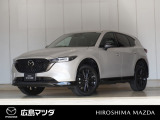 【広島マツダの中古車】当店の展示車両にご興味を持っていただき誠にありがとうございます。ネット掲載車両のため売約済みの場合もございますので、ご来店前に在庫のご確認をお願いいたします。