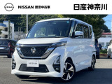 日産神奈川の在庫300台以上掲載中!ディーラーならではの試乗車から、下取り車まで様々なラインアップをご用意しております。