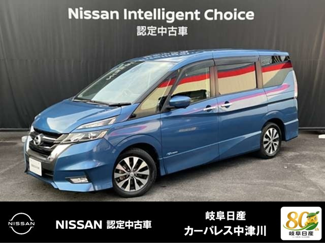 セレナ 2.0 ハイウェイスターG 