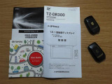 ユーザーガイドや保証書・整備手帳などもしっかり揃っています。お問い合わせ・ご来店お待ちしております。