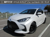 ジェームス山ユーカーランドにR6年式 ヤリス ハイブリッド Z が入りました☆☆☆