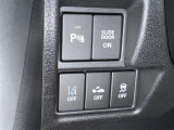 【パーキングサポートブレーキ】バンパーに取り付けられた超音波センサーで障害物との距離を感知して、ランプや音声で知らせてくれます!