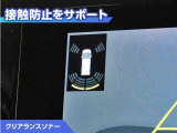 ノア  1.8 ハイブリッド Z
