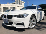 3シリーズツーリング 320d Mスポーツ