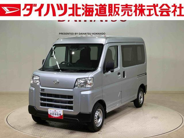 ハイゼットカーゴ  デラックス 4WD