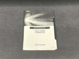 ご不明な点はお気軽にお問い合わせください。精一杯あなたのクルマ選びをサポートさせていただきます。