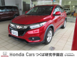 ホンダの中古車・新車販売をしているホンダカーズ茨城西つくば研究学園店です!店頭に展示していない場合がございます、ご来店の際は事前にお問い合わせください