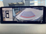 360度ビューモニター 4つのカメラで前後左右、俯瞰映像を表示、ドライバーからは見えない領域の危険認知をサポートするシステム搭載!