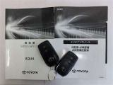 キーを取り出さずにドアを施錠&解錠。クルマの始動も可能です。