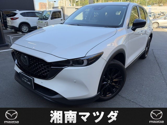 マツダ CX-5 