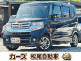 ホンダ N-BOXカスタム