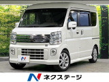 禁煙車 衝突軽減 ターボ 電動スライドドア バックカメラ SDナビ