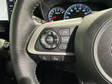 ステアリングスイッチ装備!運転しながら手元でオーディオの操作などができます。