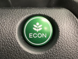 ★ECONスイッチ★ エコドライブを加速しよう!スイッチをONにすると、運転の仕方によるロスを抑え込み燃費をよくするようクルマが頑張ります(*^ー^*)燃費向上にチャレンジ♪
