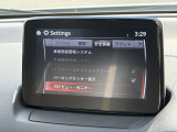 先進安全技術で皆様の安全をお守りいたします。