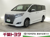 厳選されたトヨタ認定中古車ライトのエスクァイアハイブリッドです。両側スライドドアから乗車できる広々とした室内空間。同乗者もゆっくりくつろぐことができます。