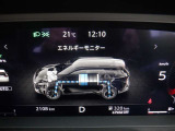 e-POWERは、&ldquo;自ら発電する電気自動車&rdquo;。モータードライブの楽しさと燃費性能の両立を実現しました。