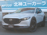 CX-30入庫!当社デモカー!禁煙車!安全装備!