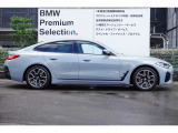 弊社はBMW正規ディーラーでございます。安心の全国登録納車致します。お問い合わせは大阪BMW Premium  Selection 吹田(無料ダイヤル)0078-6002-613077迄お待ちしております。毎水曜、第二第三火曜日定休