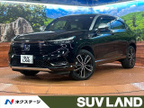 ホンダ ヴェゼル