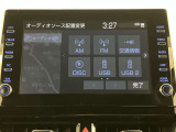 いまや必須装備「ナビゲーション」搭載!知らない場所に、スイスイッとドライブ。なんて便利な機能でしょうか?もう、これなしではハンドルを握れませんね!でも、運転中の操作は危険ですのでご注意ですね♪