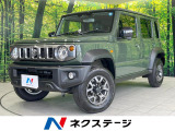 4WD コーナーセンサー スマートキー LEDヘッド
