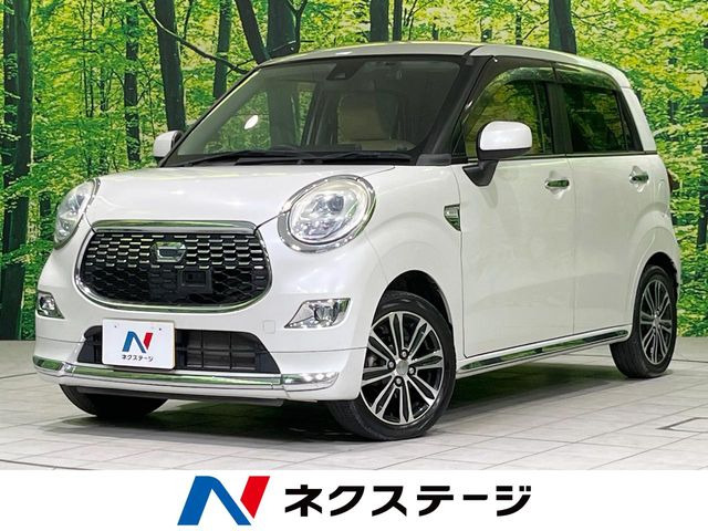 キャスト スタイル G SAII 