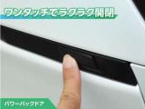 ノア  1.8 ハイブリッド Z