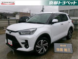 トヨタ ライズ