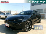 ブラックのクラウンエステート入荷しました。