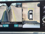 フロントカメラによるフロントビュー、サイドカメラによるサイドビューにも対応