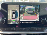 アラウンドビューモニターで全周囲が見えるのでバックや駐車が苦手な方も安心です。
