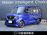R4年 ルークス ハイウェイスターX ☆日産純正9インチナビ・アラウンドビュー・前後ドラレコ・ETC・左側電動スライドドア・エマージェンシーブレーキ