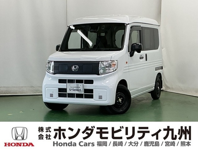 N-VAN e: e: L4