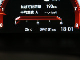 HondaCars三重東U-Select南四日市のお車を閲覧頂き、有難う御座います。詳細見積り、車両状態確認、追加画像をご希望の場合はお電話059-346-3900でお気軽にお問い合わせ下さい。